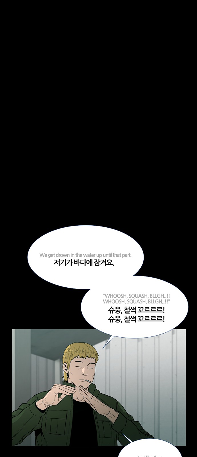 22 페이지