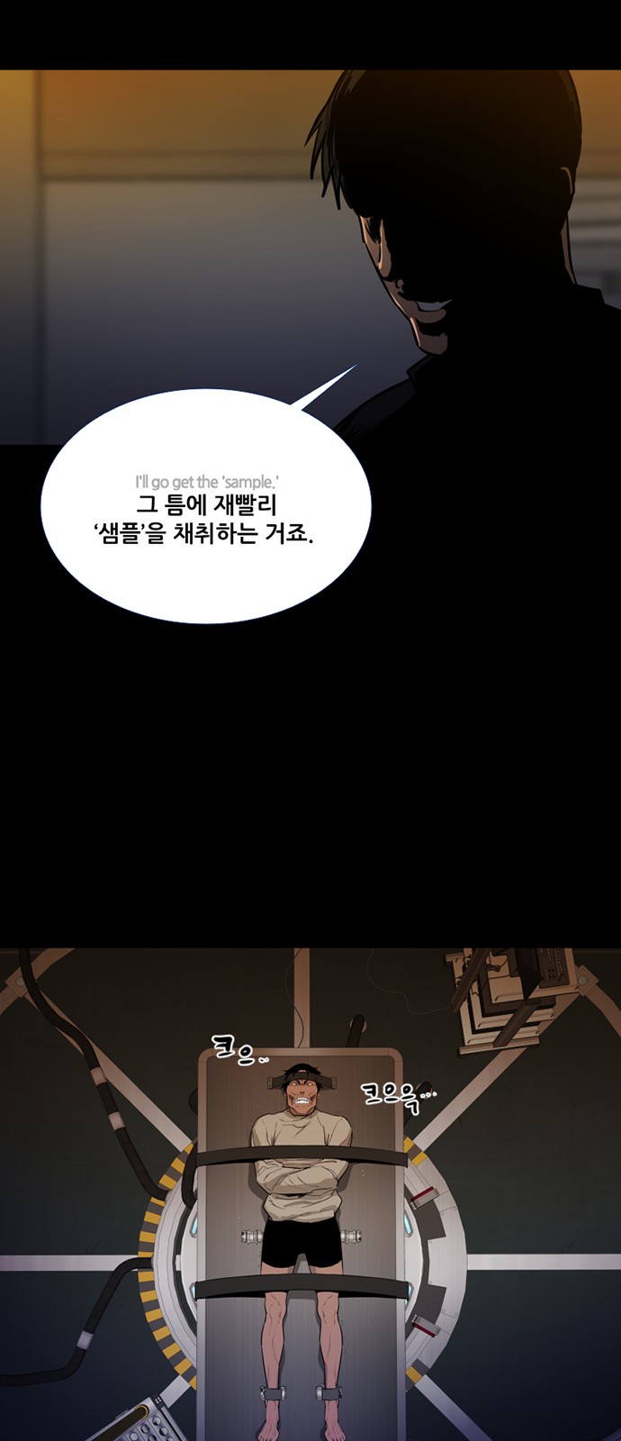 3 페이지