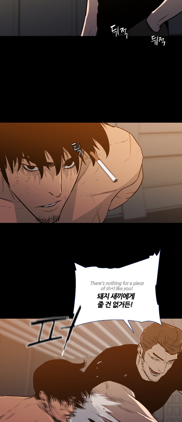 30 페이지