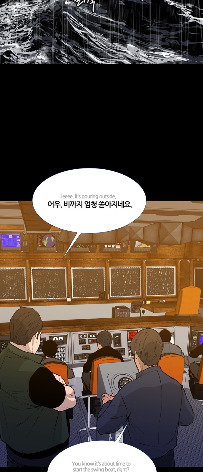 40 페이지