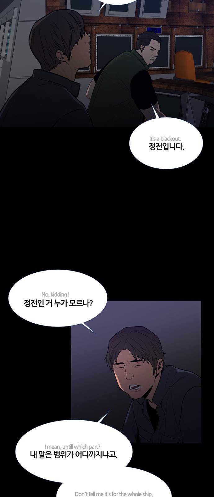 46 페이지