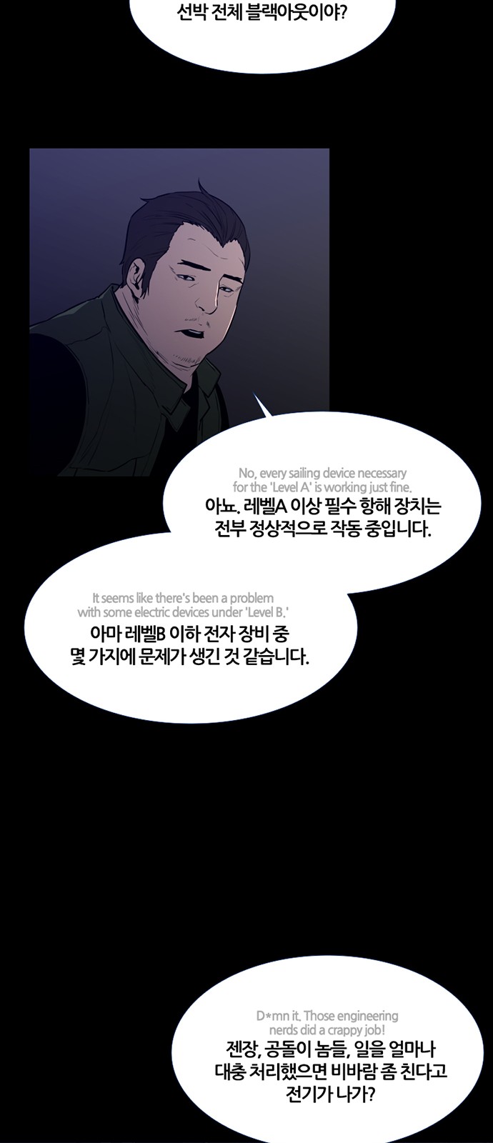 47 페이지