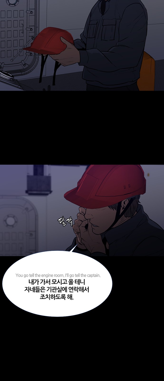 49 페이지