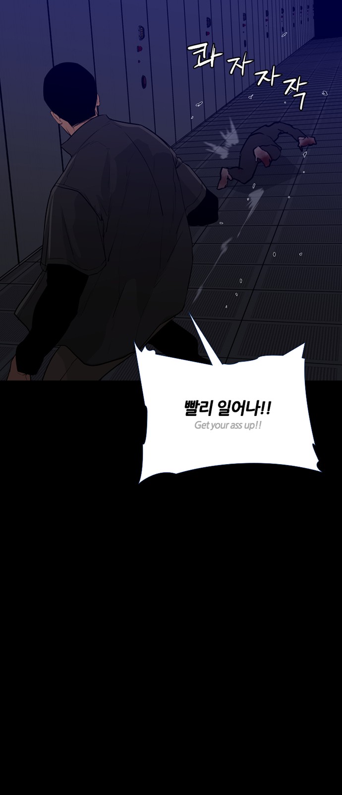 19 페이지