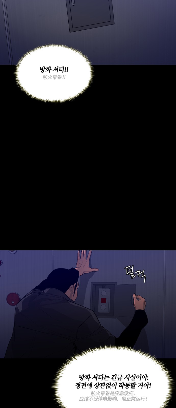 23 페이지
