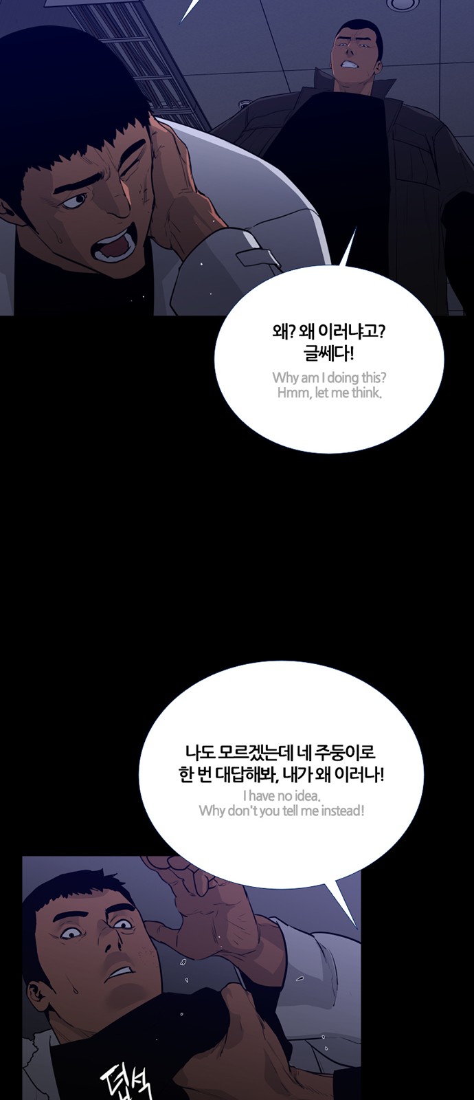 32 페이지