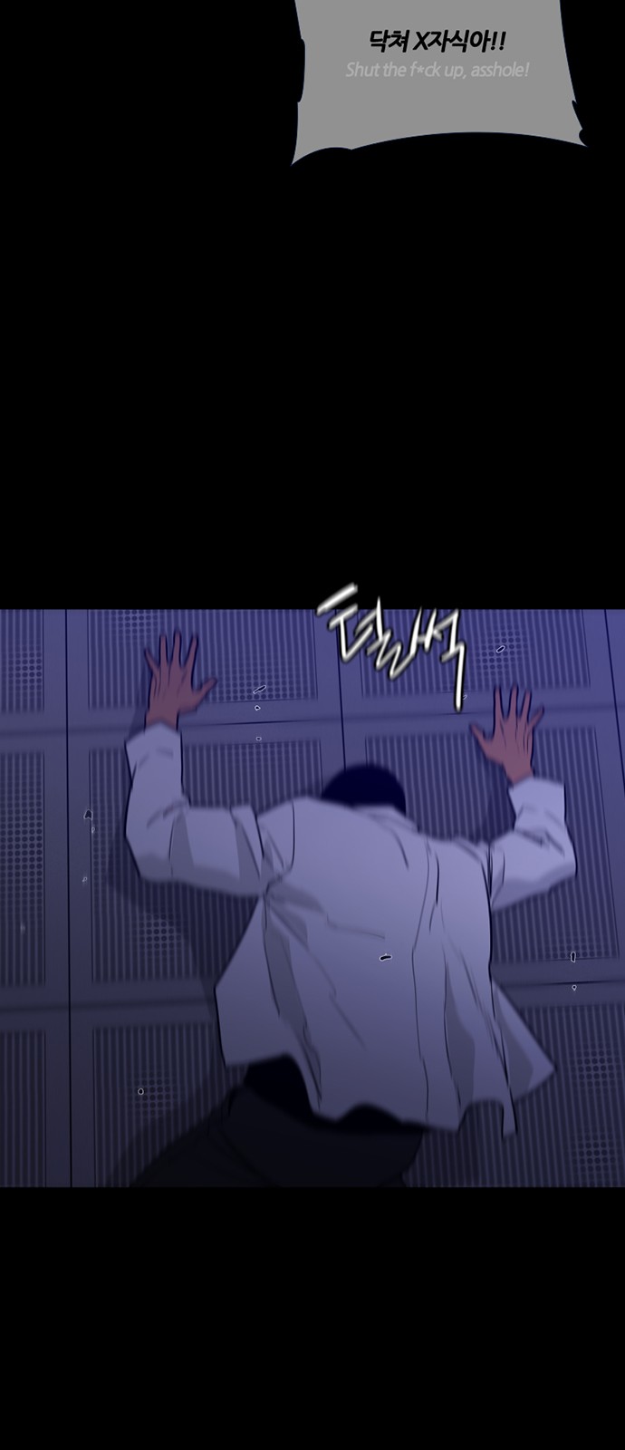 38 페이지