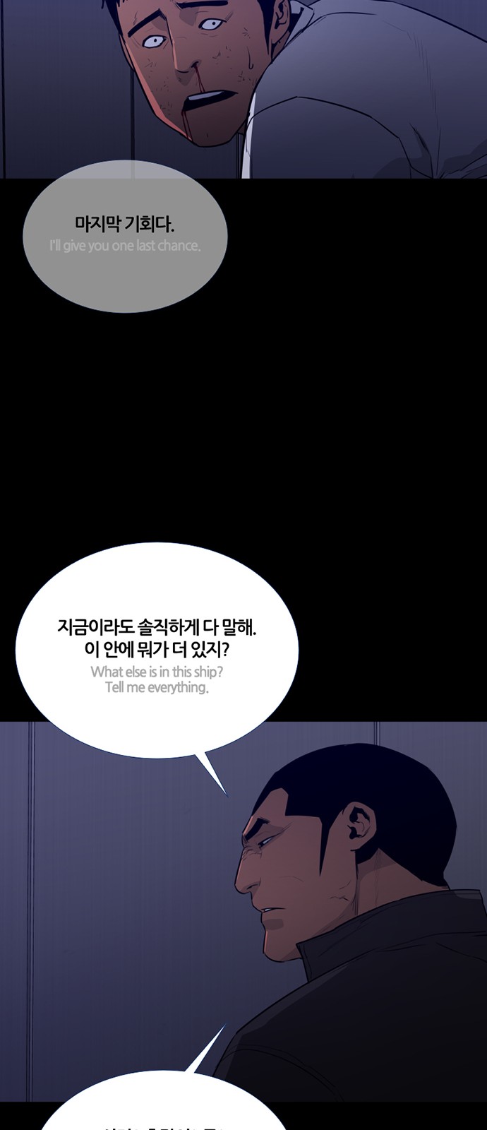 40 페이지