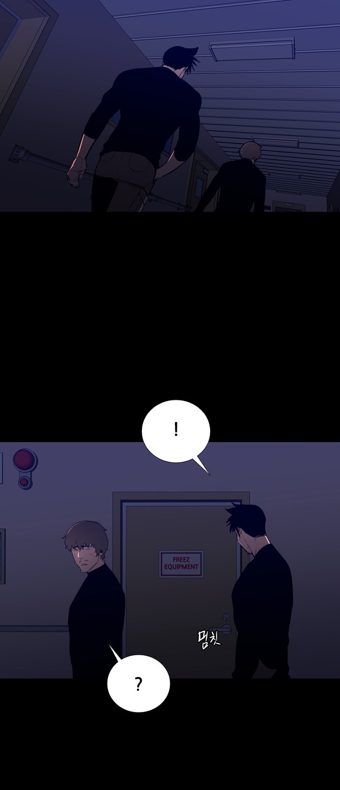 13 페이지