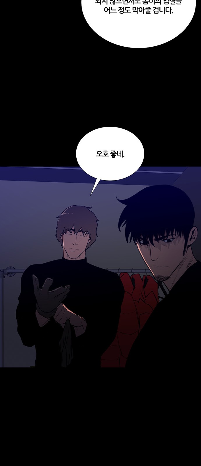 17 페이지