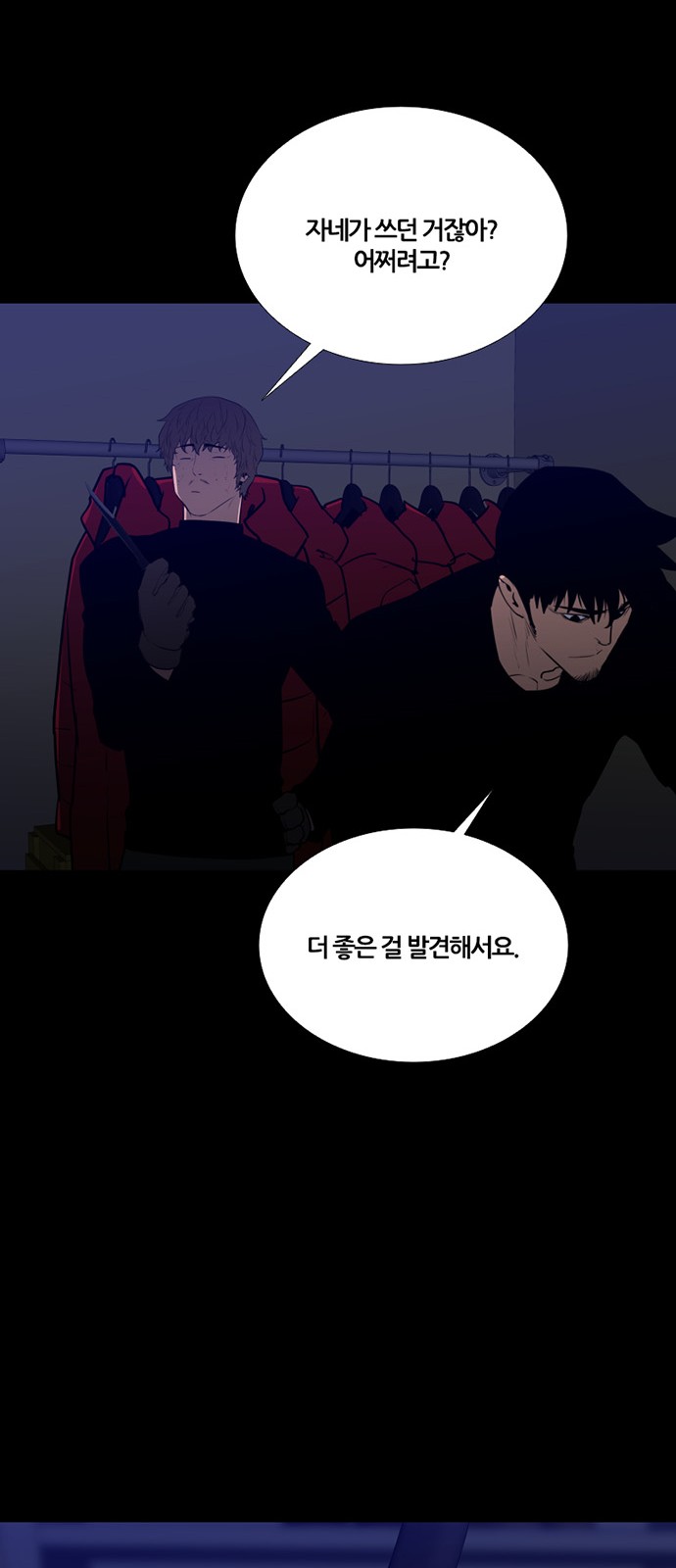 22 페이지