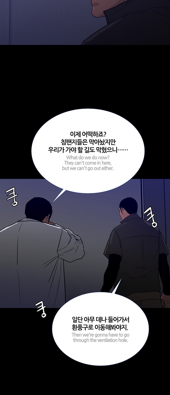 25 페이지