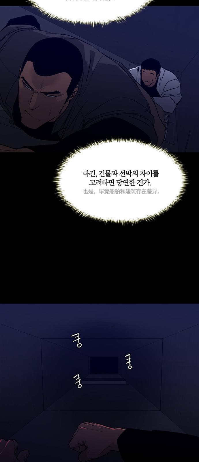 33 페이지