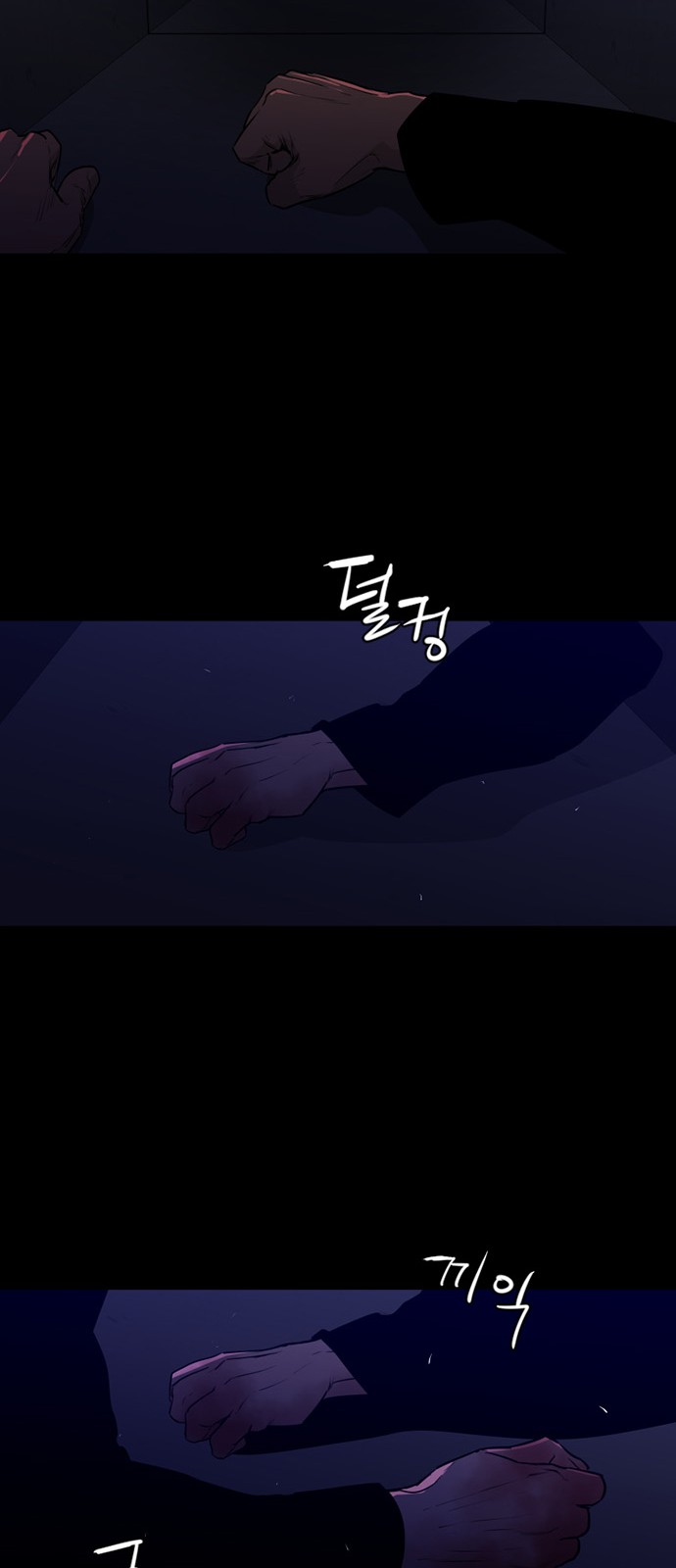 36 페이지
