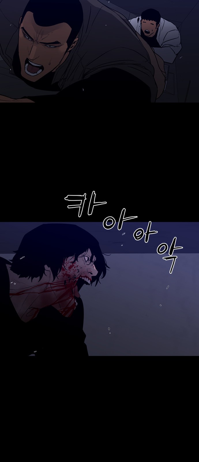 39 페이지