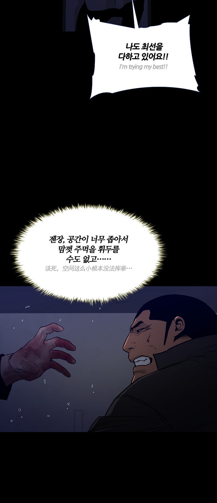 41 페이지