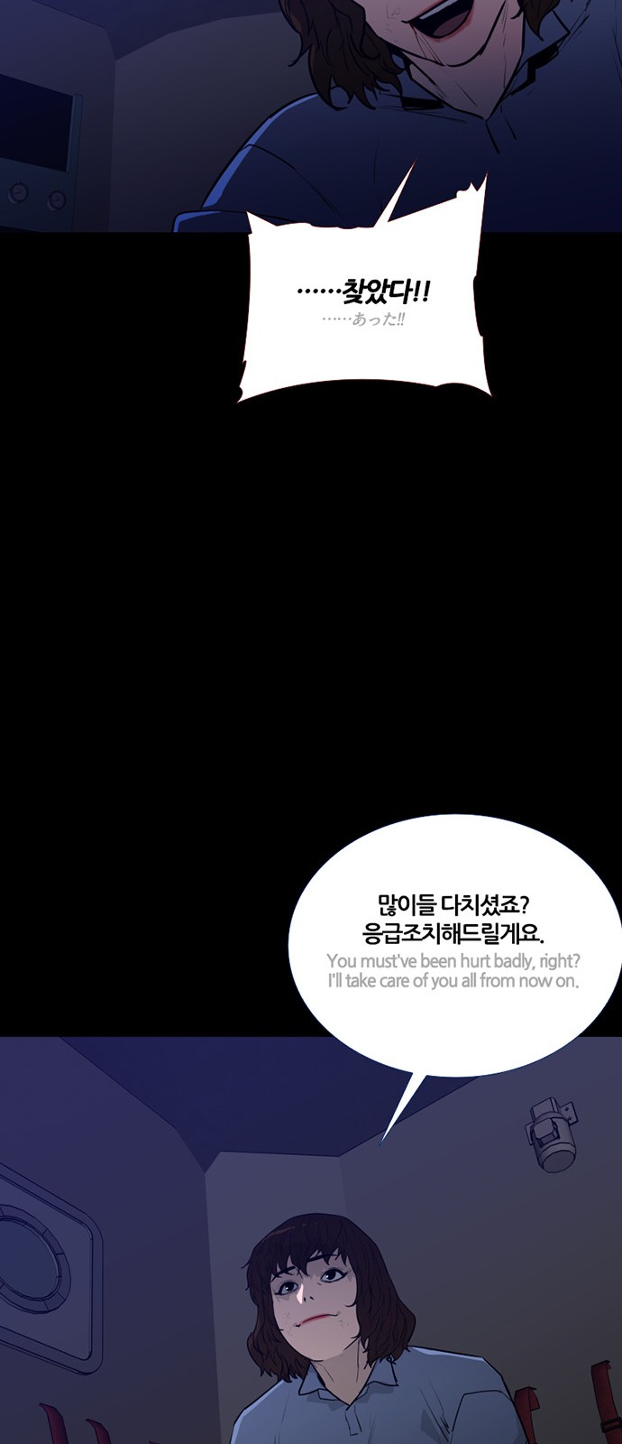 25 페이지