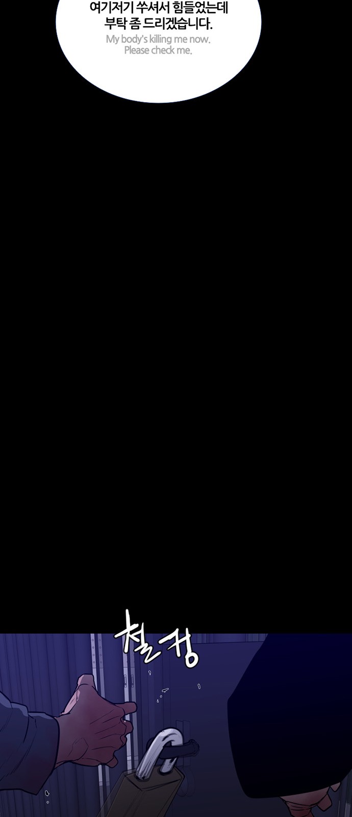 27 페이지