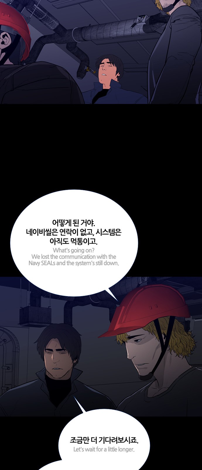 32 페이지