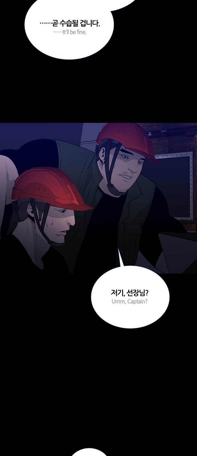 33 페이지