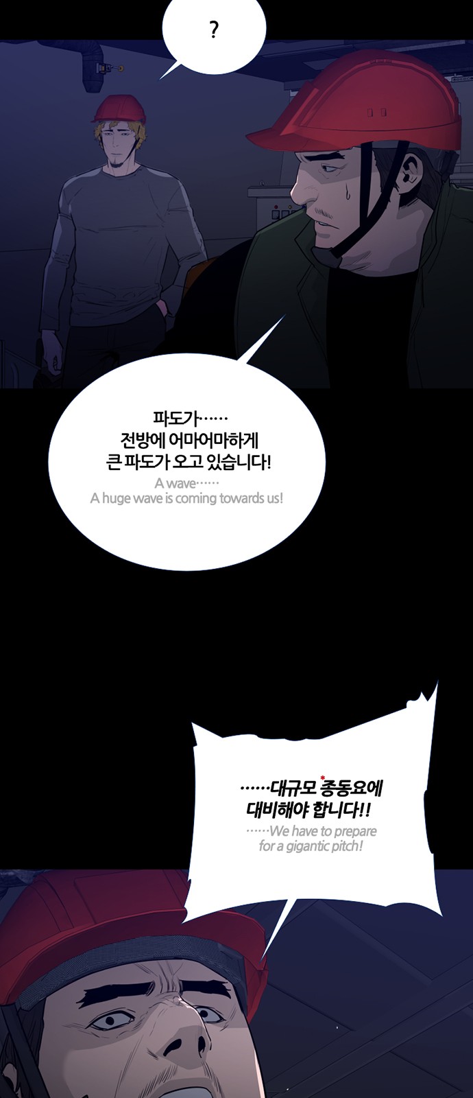 34 페이지