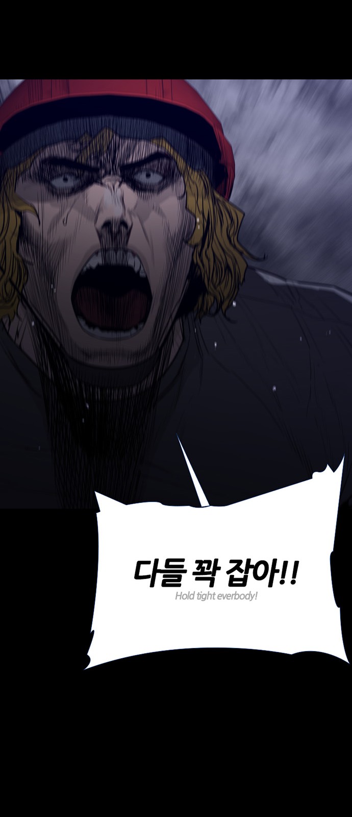 39 페이지