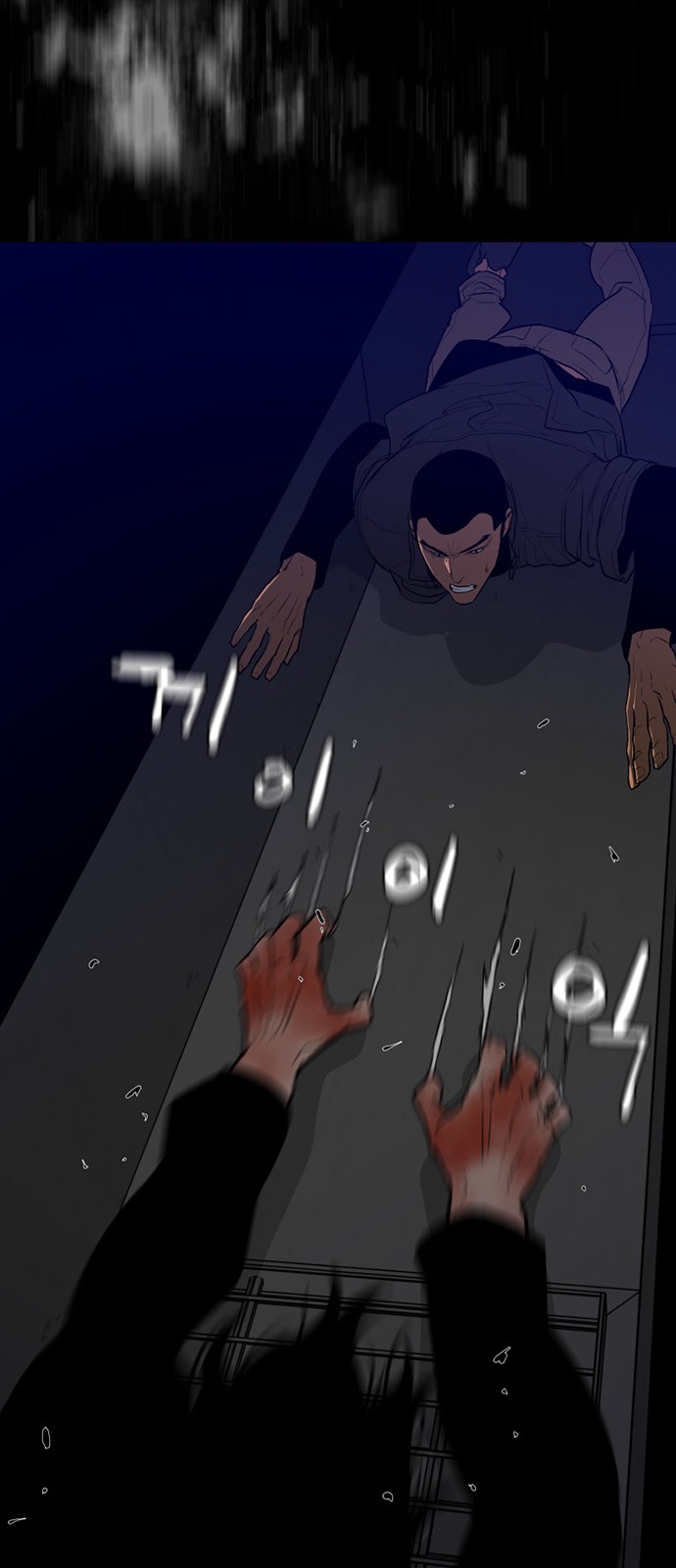 43 페이지