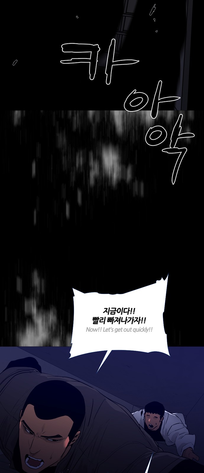 44 페이지