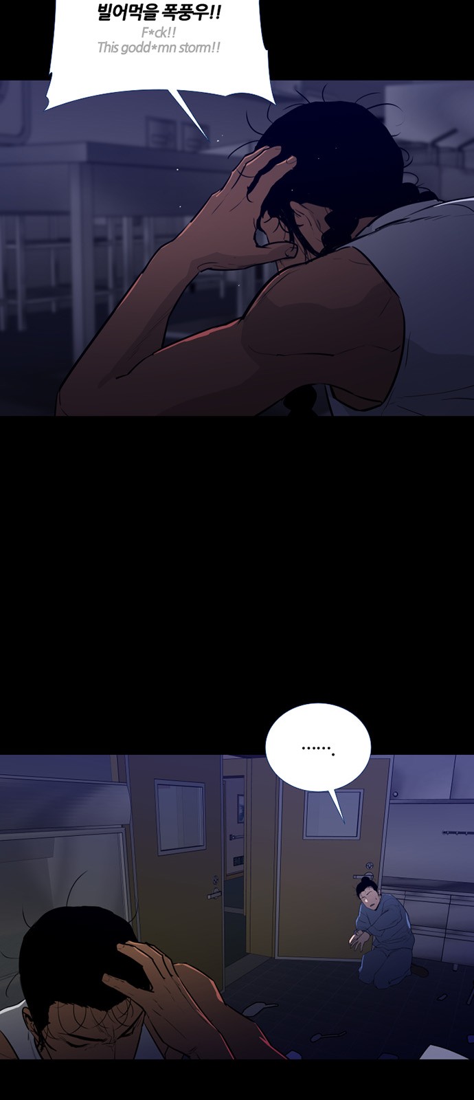 50 페이지