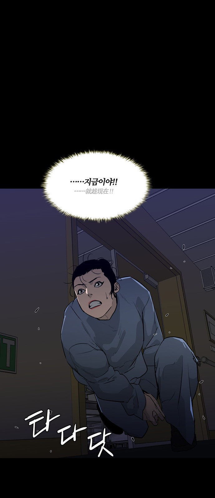 51 페이지