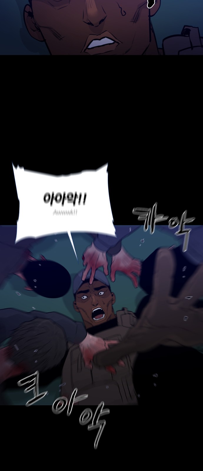 58 페이지
