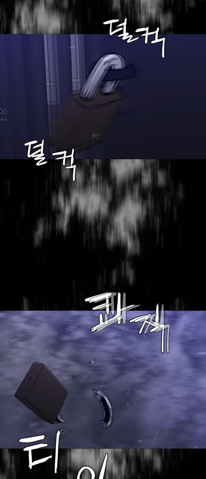 62 페이지