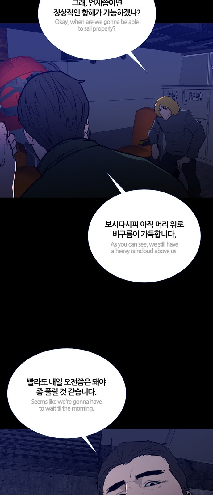 25 페이지
