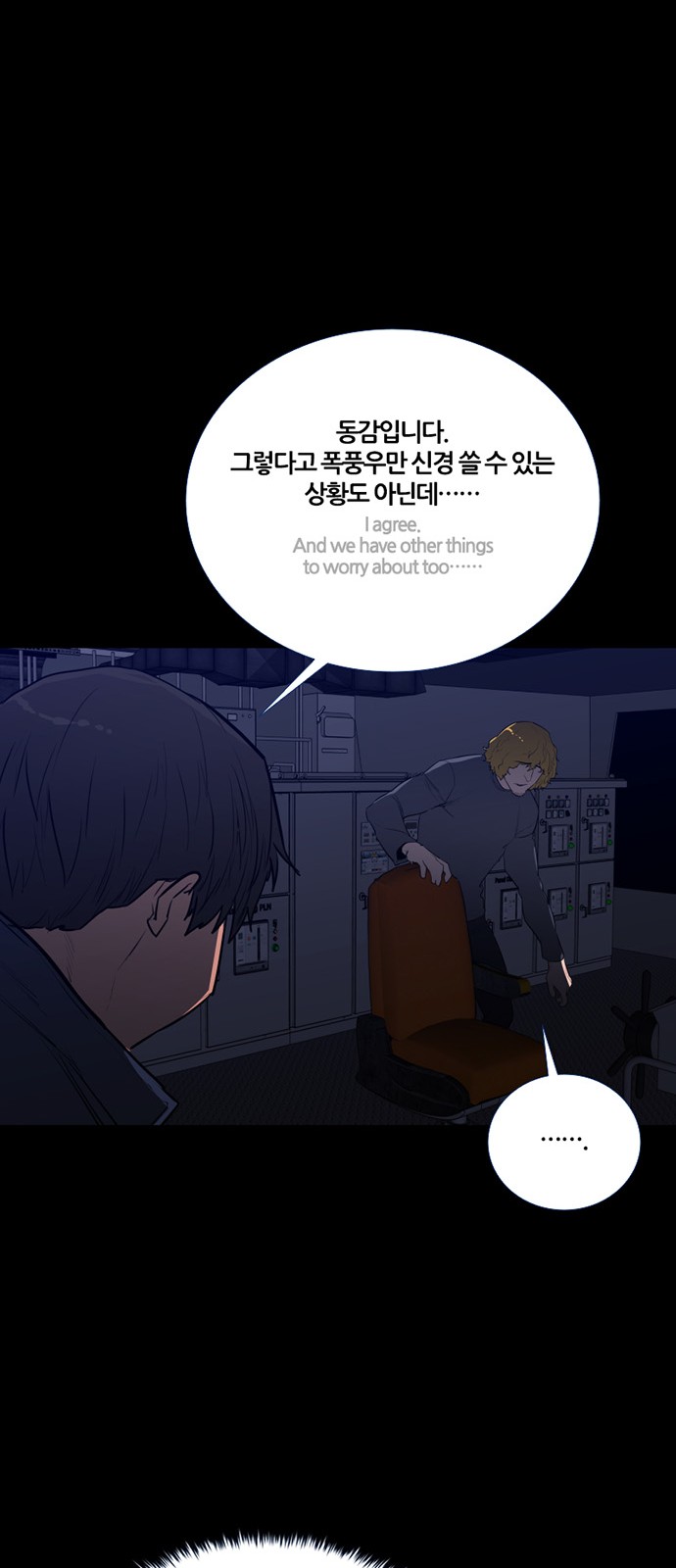 27 페이지