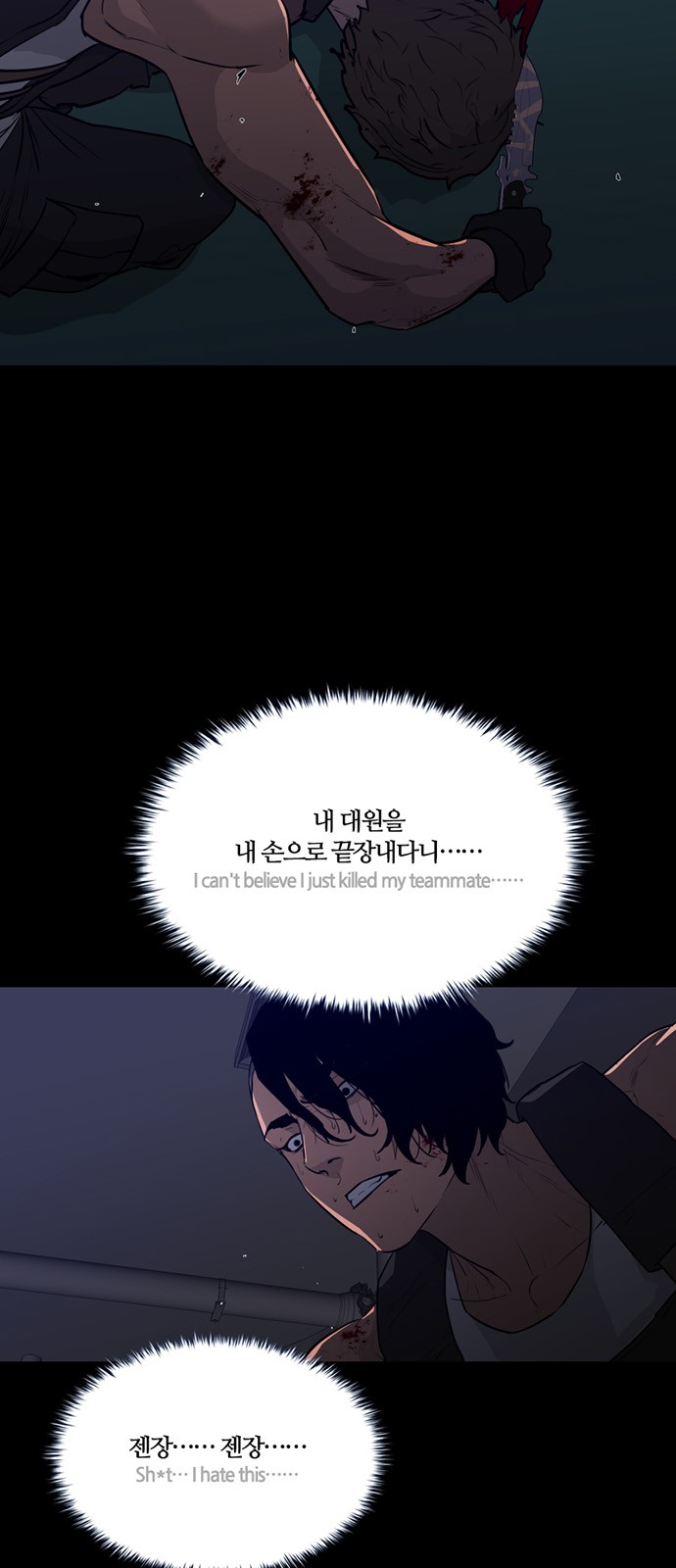 33 페이지
