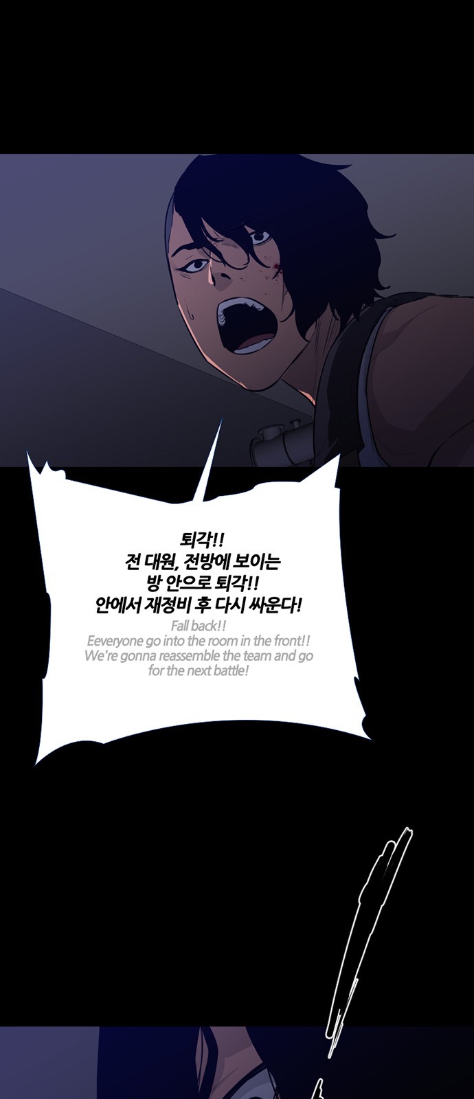 36 페이지