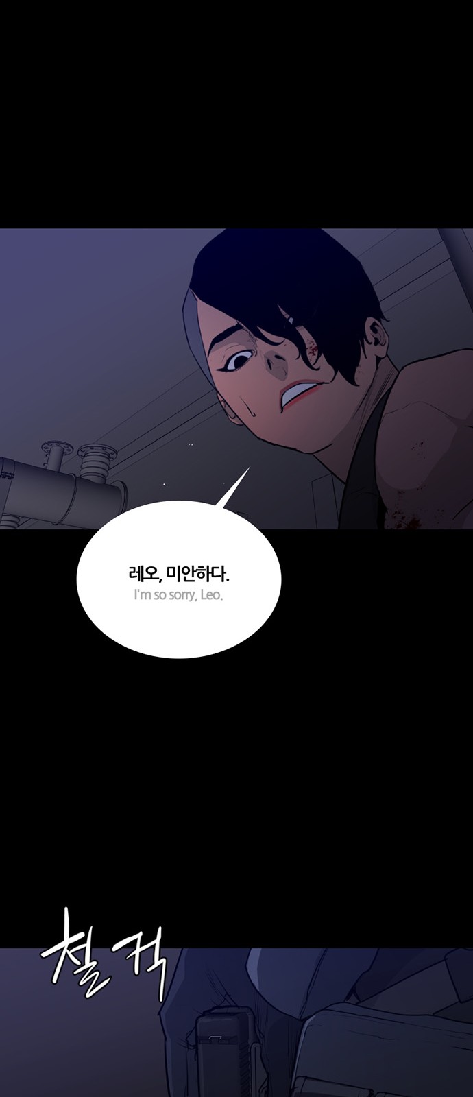 38 페이지