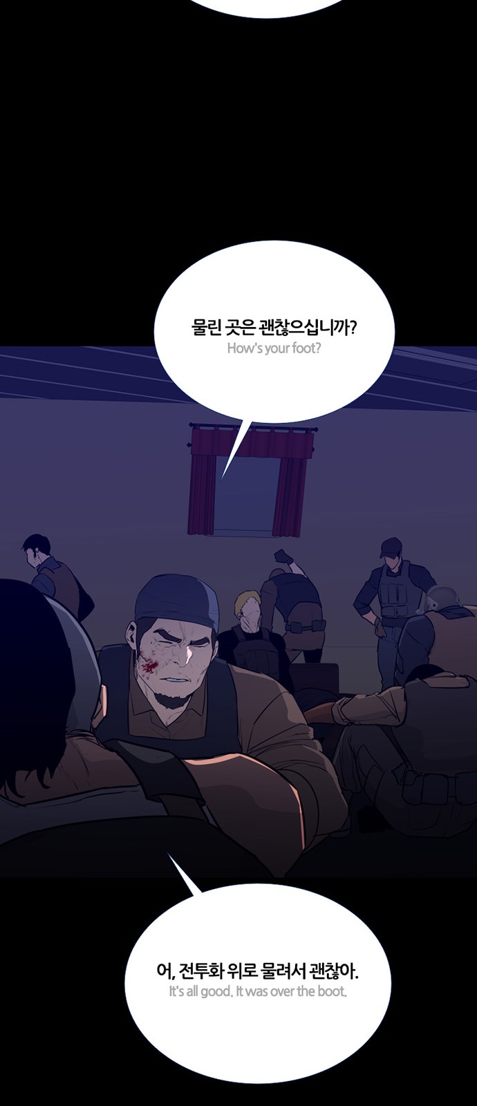 43 페이지