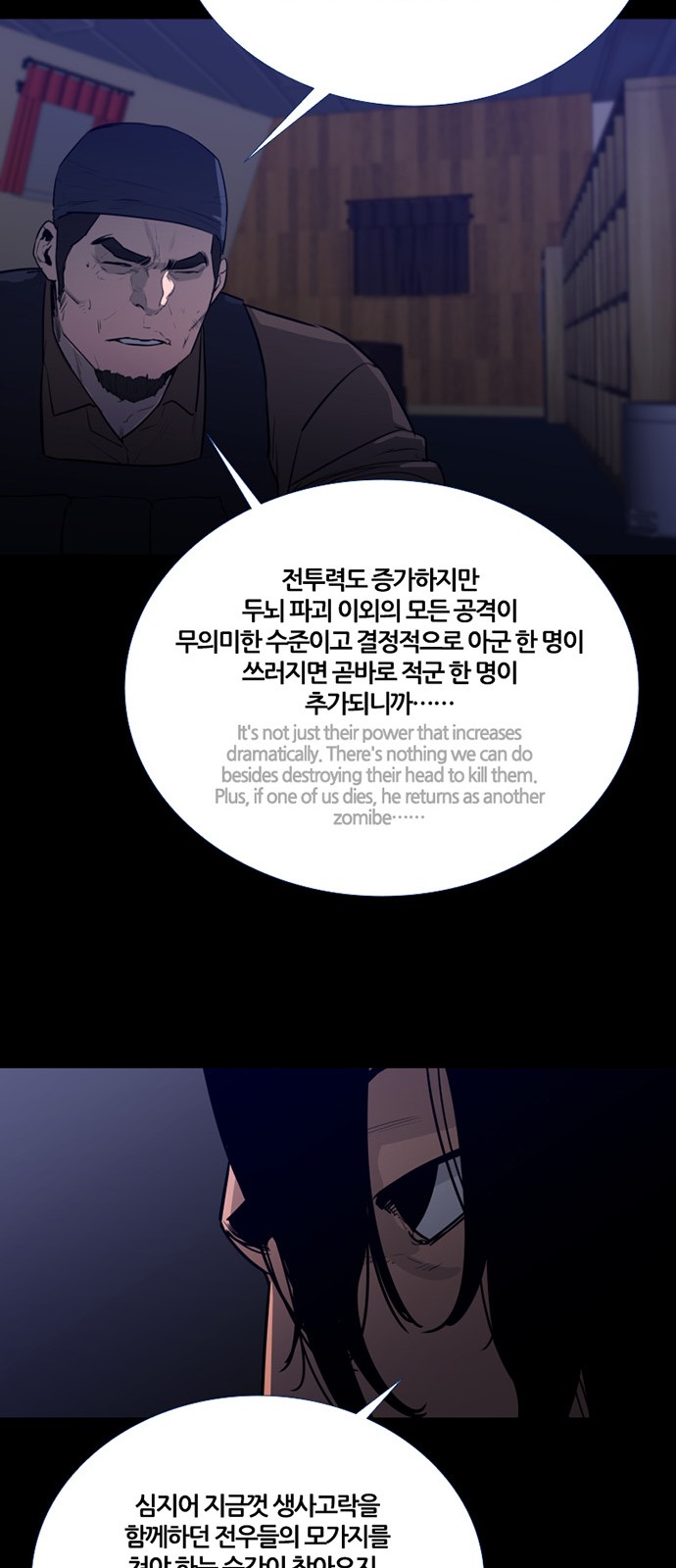 46 페이지