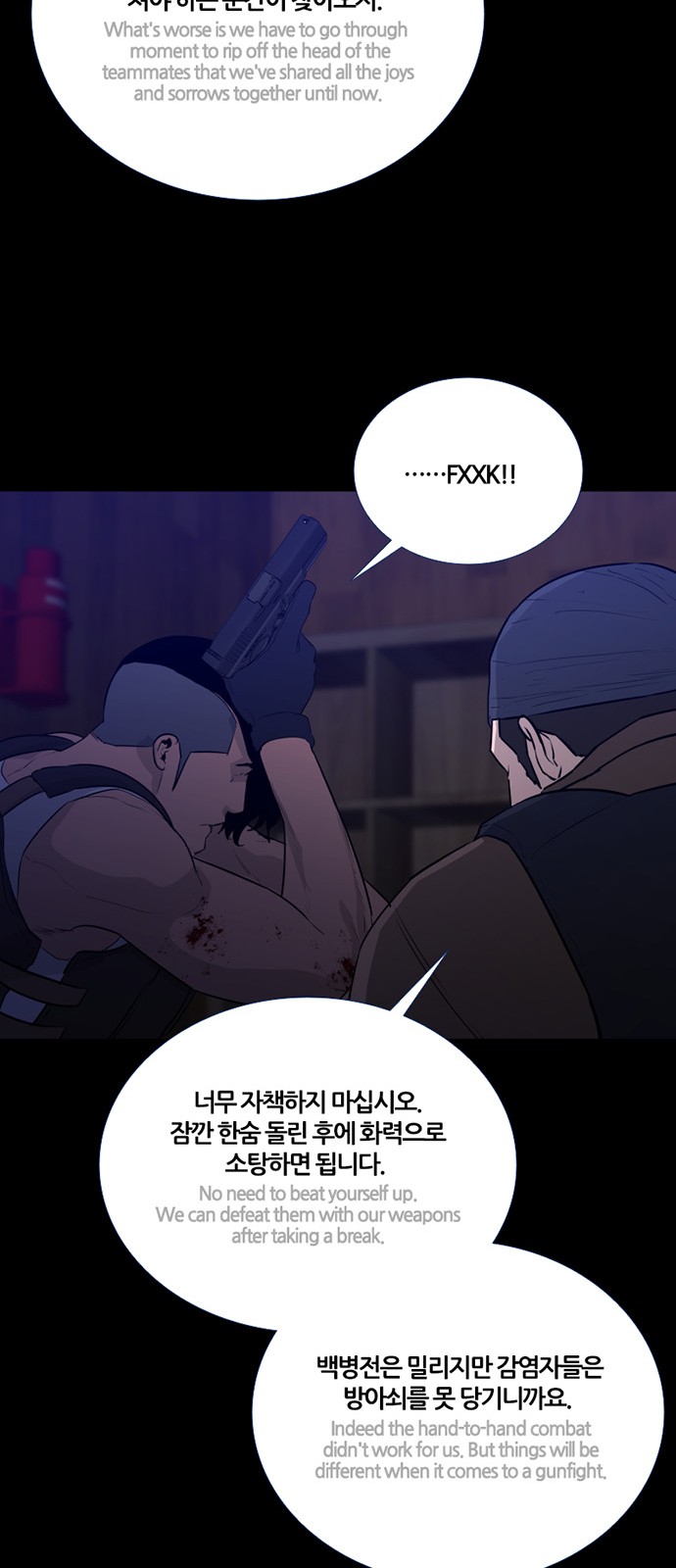 47 페이지