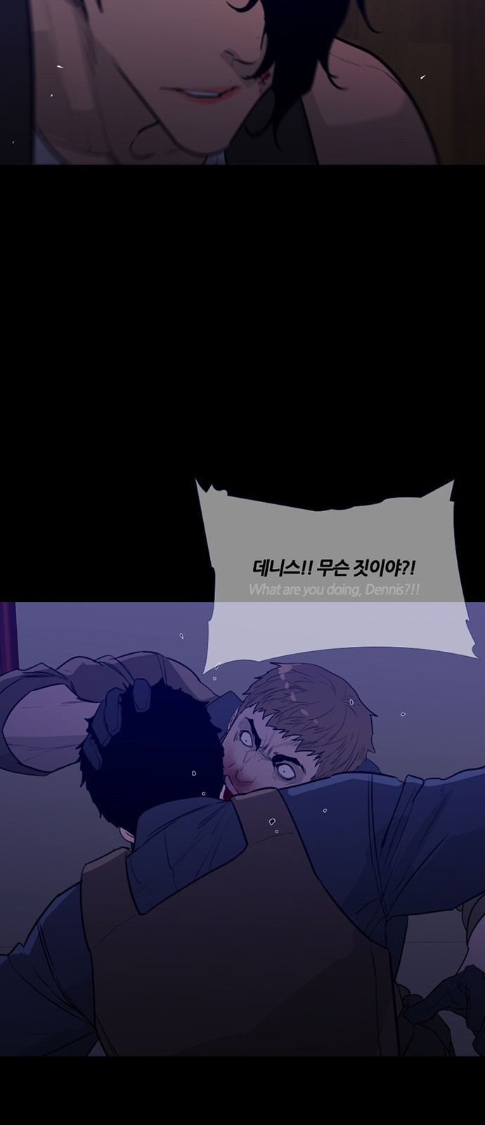 49 페이지