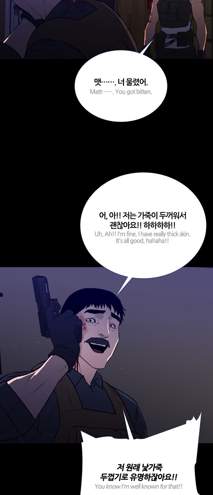 55 페이지