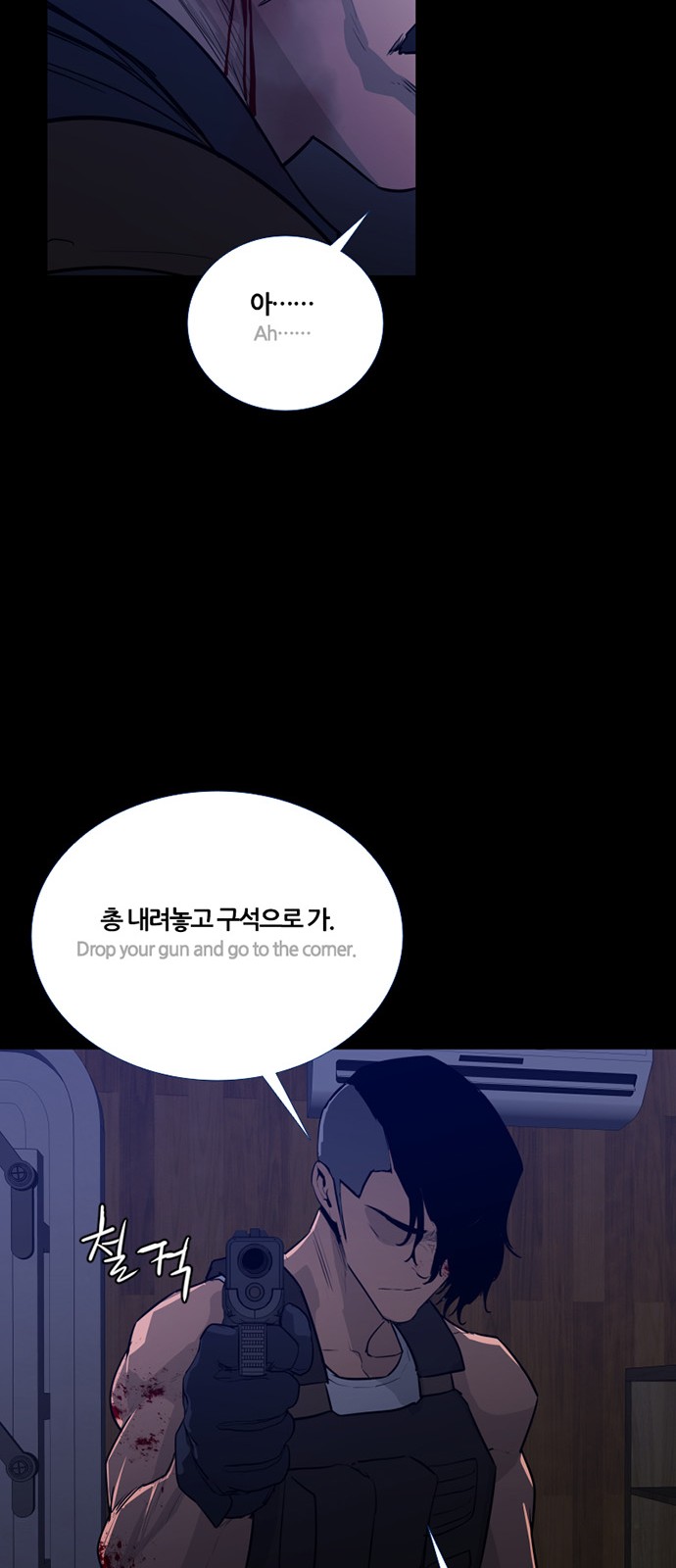 57 페이지