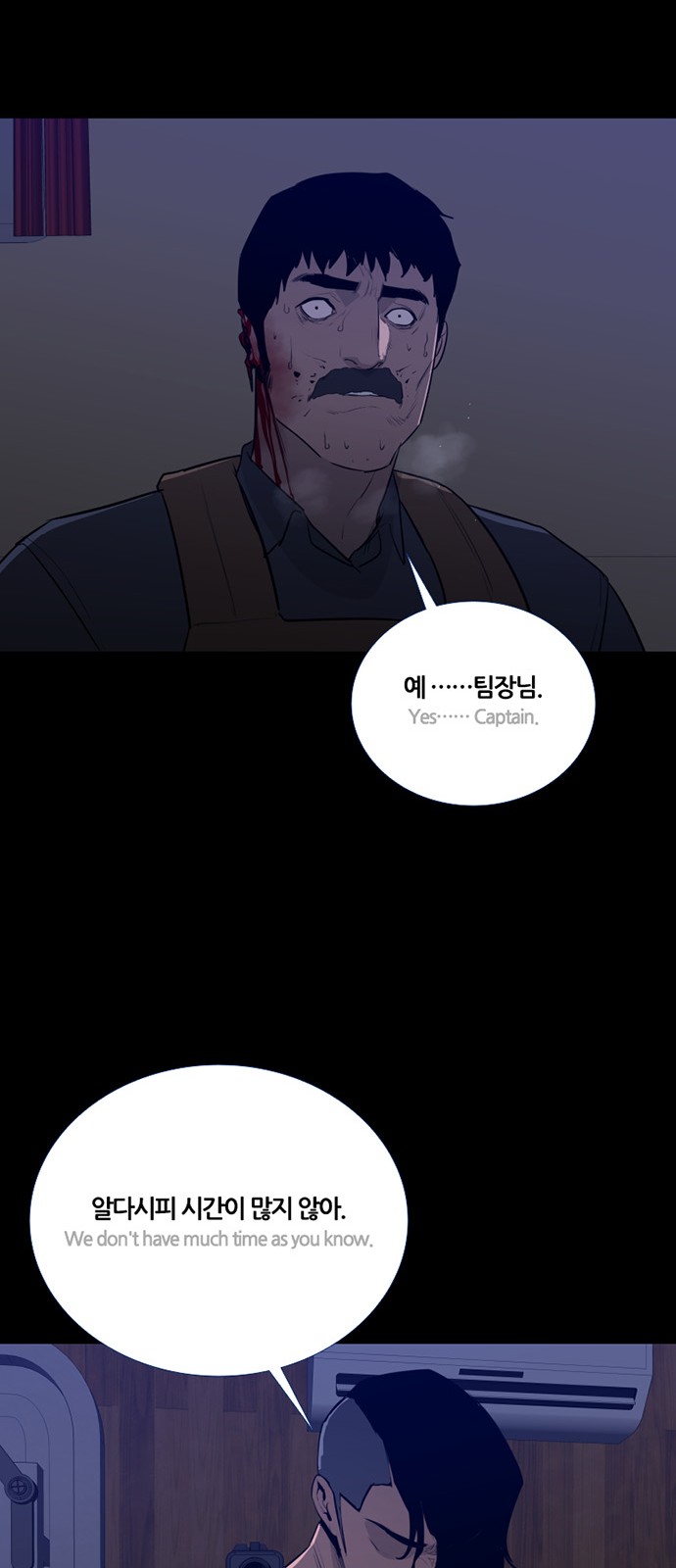 62 페이지
