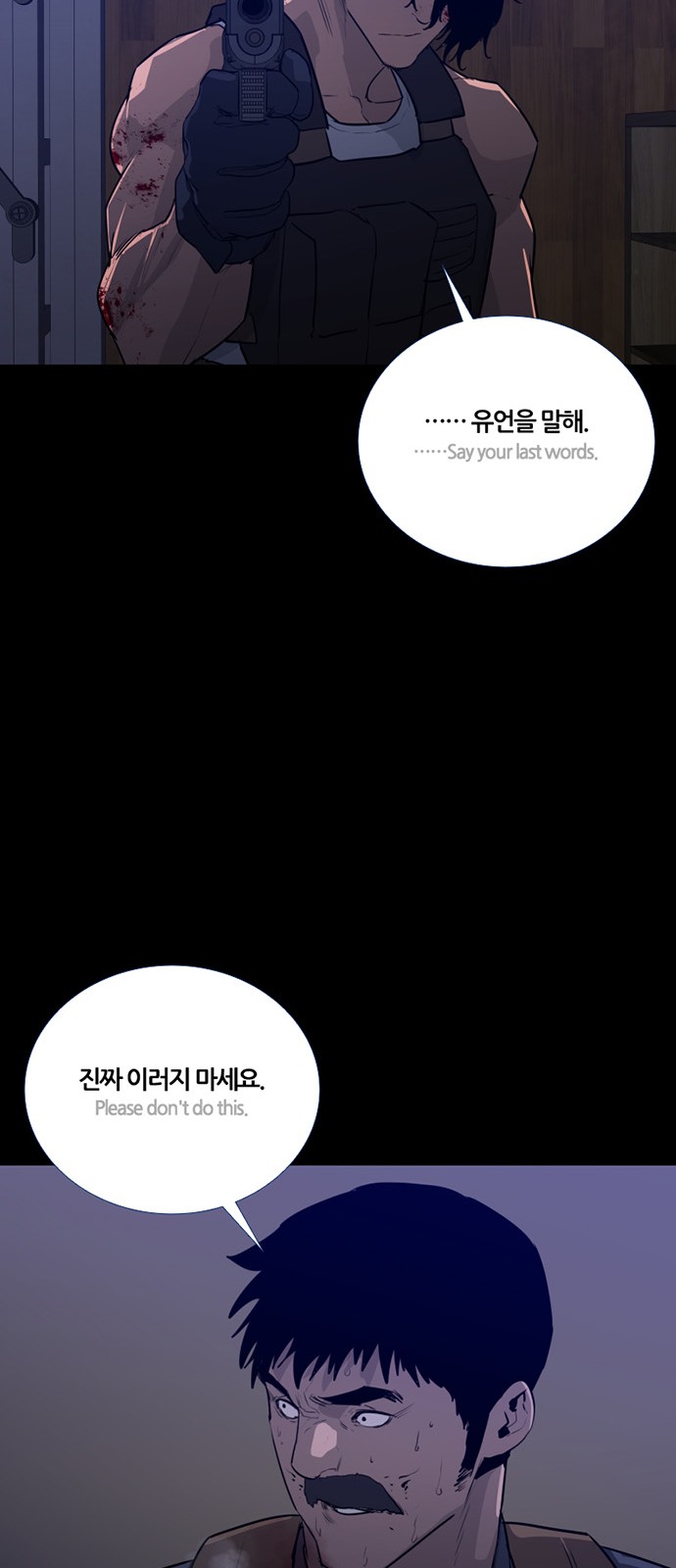 63 페이지