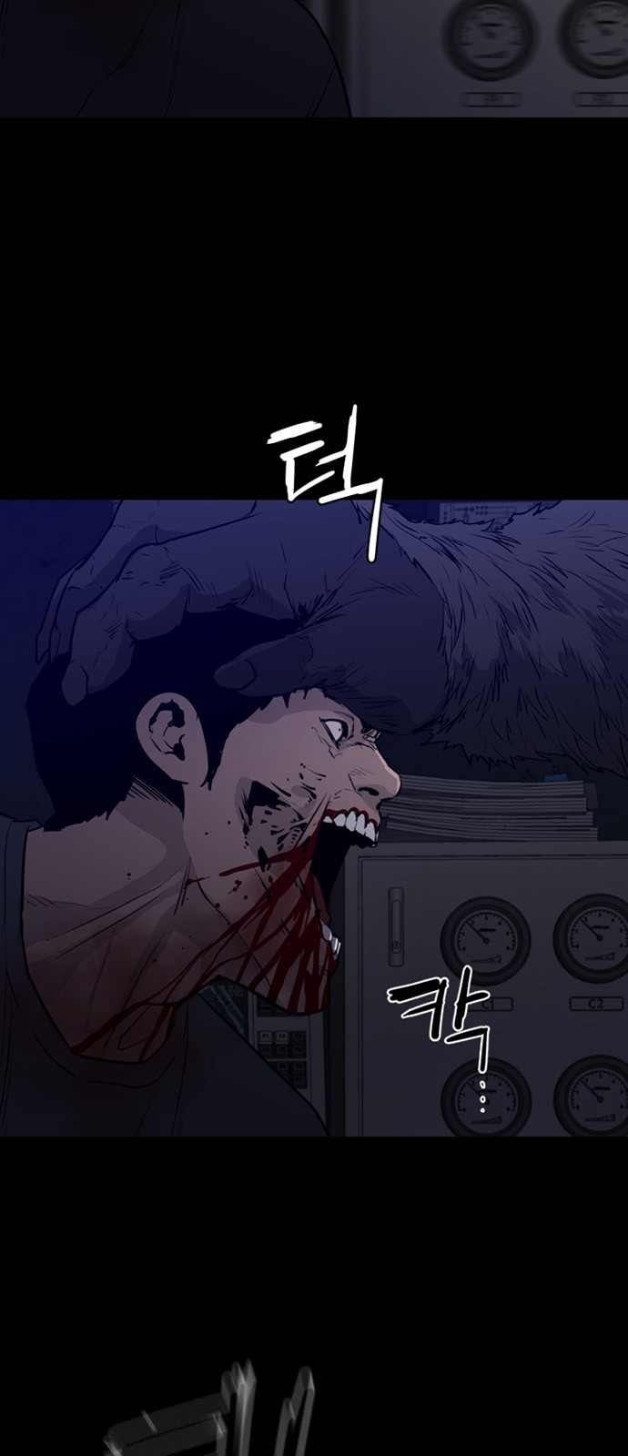 7 페이지