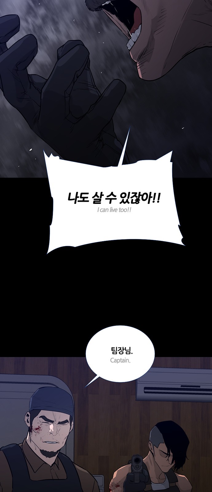 70 페이지