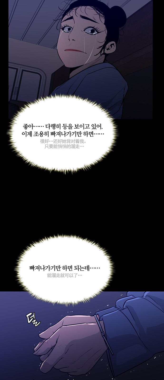 28 페이지