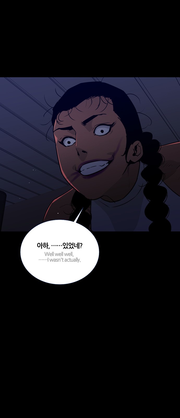 35 페이지
