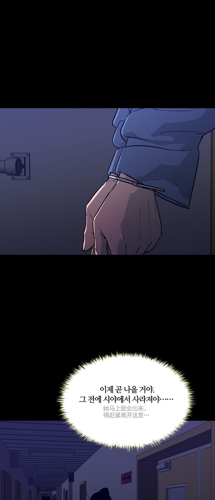 36 페이지